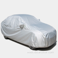 Cheap Price Sun Protection Silver Coated Car Cover